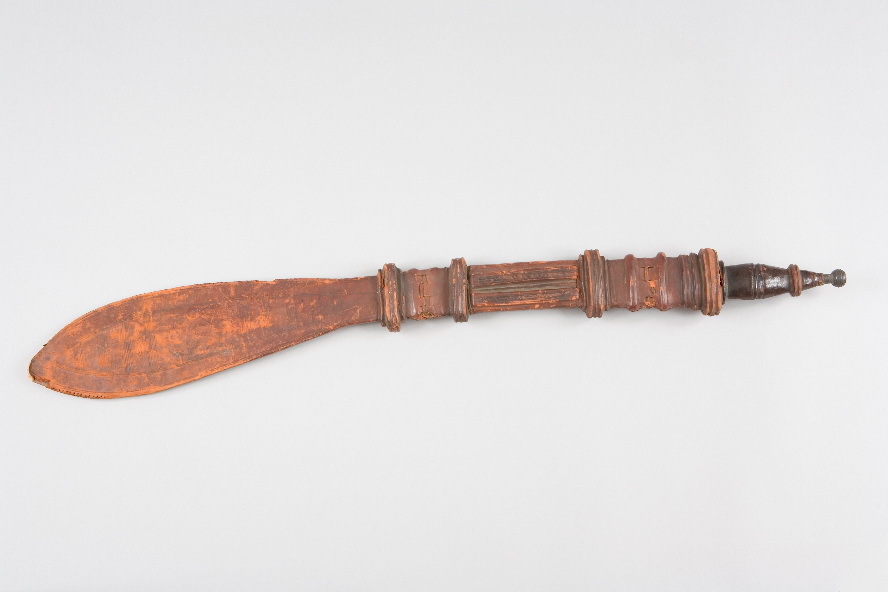 Curved Sword with Sheath